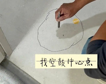 锡林浩特瓷砖空鼓维修公司分享砂料配比不正确在瓷砖铺贴过程中可能导致以下问题